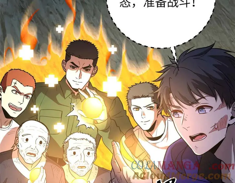 304 人生如戏20