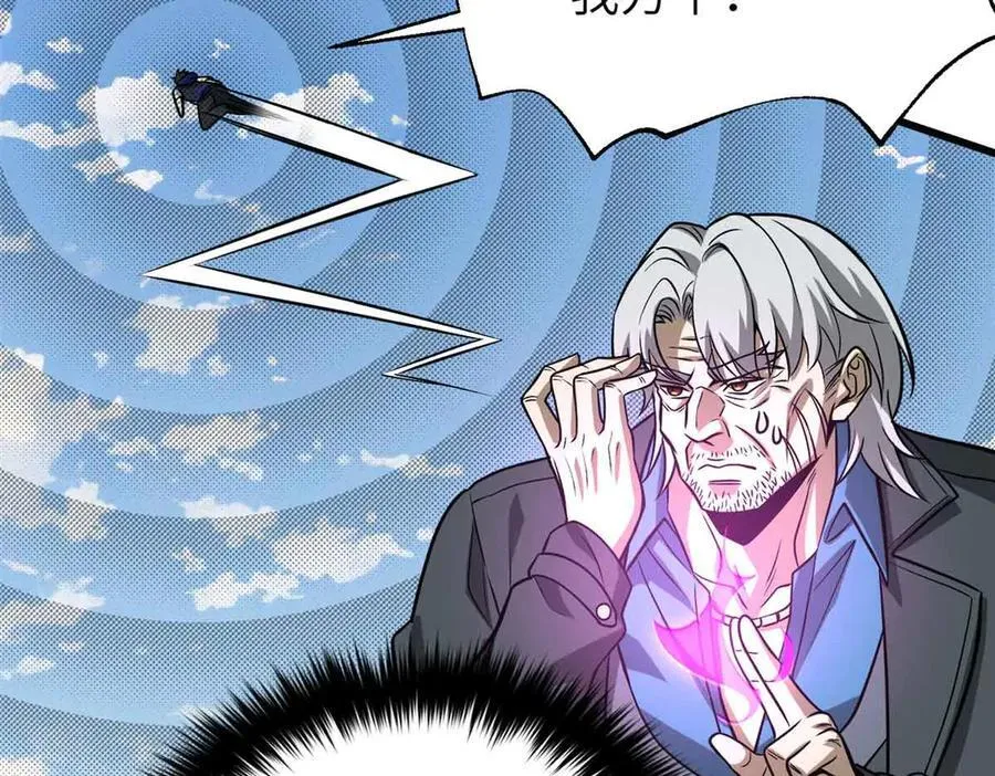 305 我来才是战争的开始！173