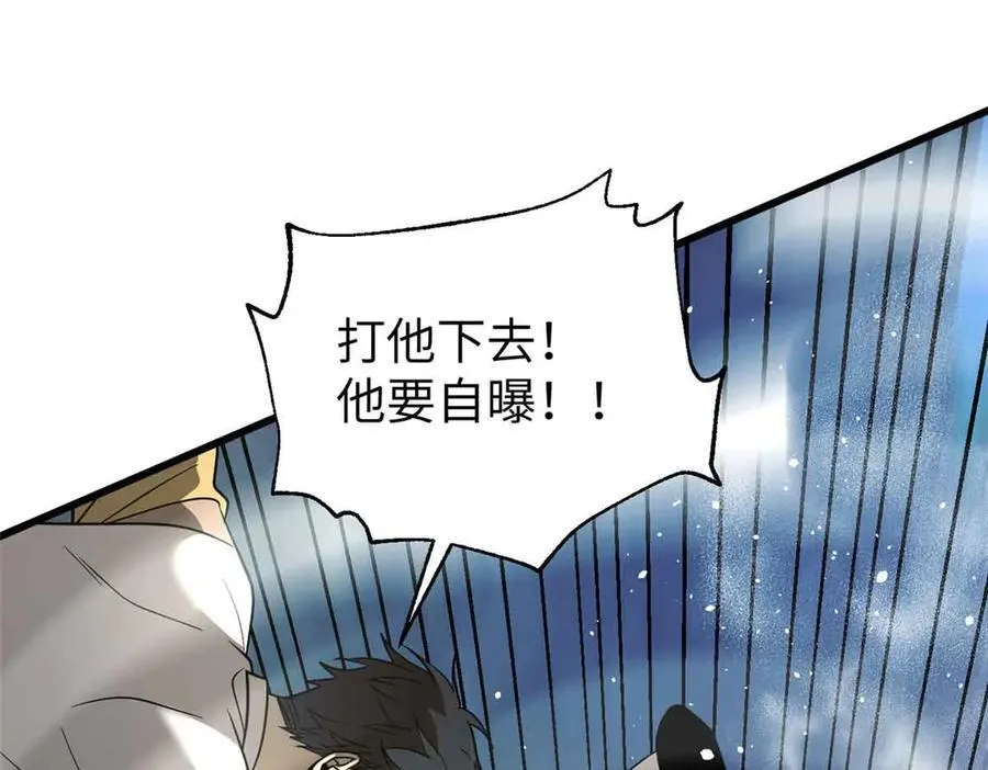 304 人生如戏115