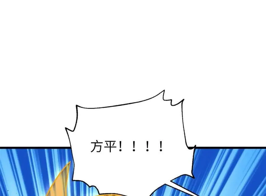 304 人生如戏59