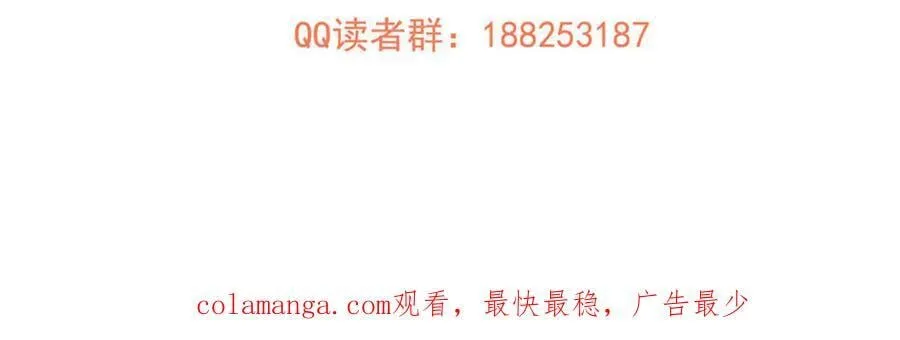 303 入天宫175