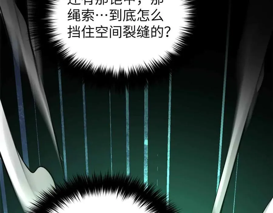 304 人生如戏97