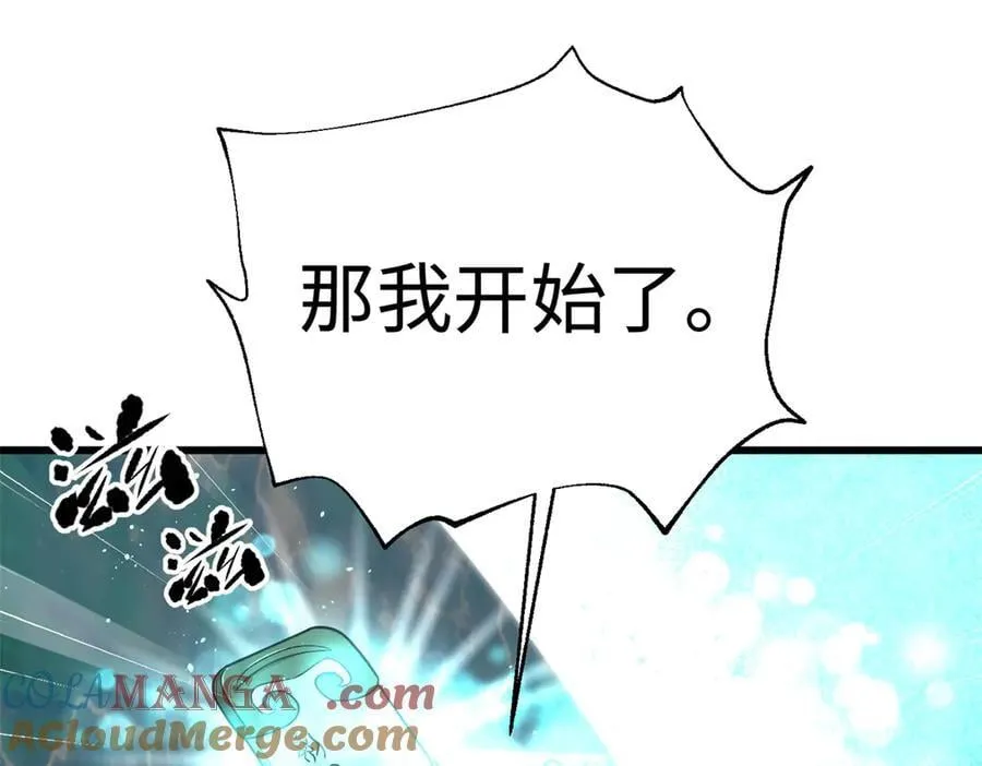 302 胸怀广阔的方平112