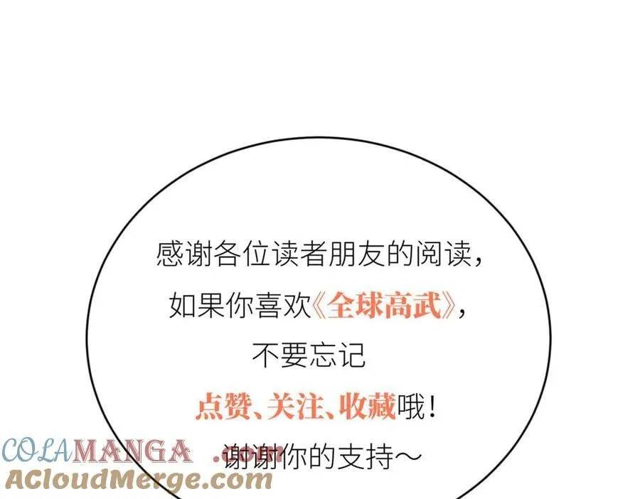 304 人生如戏164
