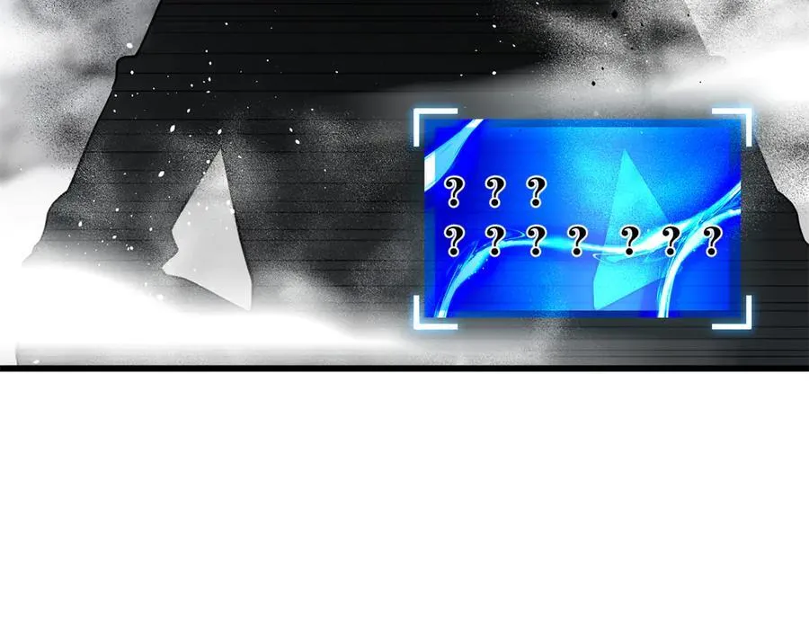 303 入天宫133