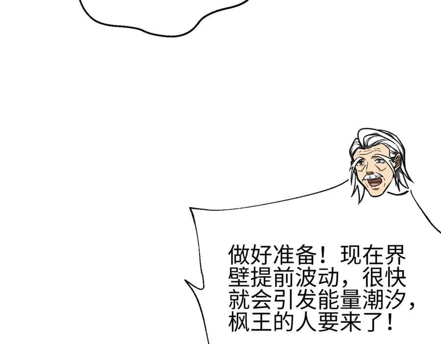 302 胸怀广阔的方平130