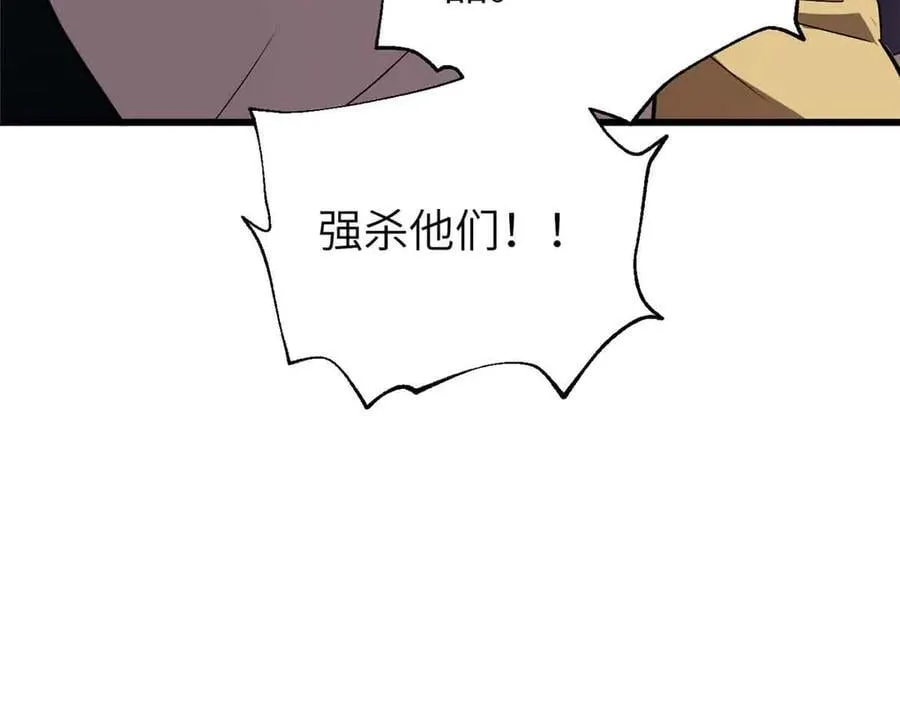304 人生如戏91