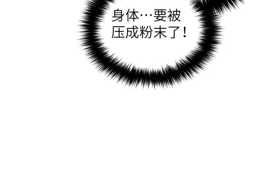 303 入天宫127
