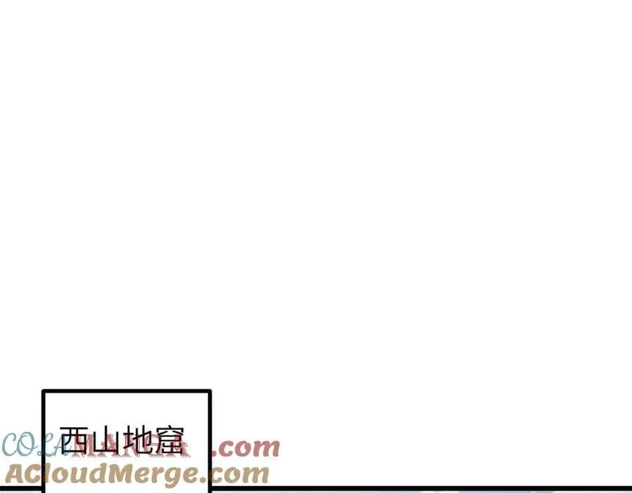 305 我来才是战争的开始！72