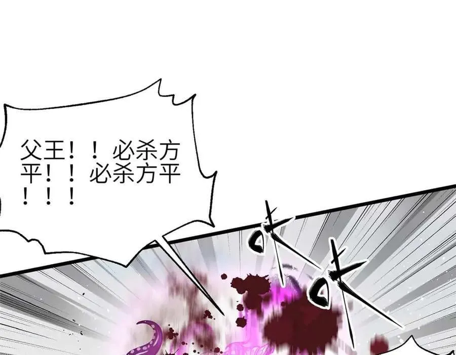 305 我来才是战争的开始！22