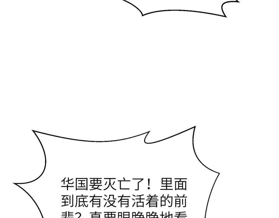 303 入天宫59