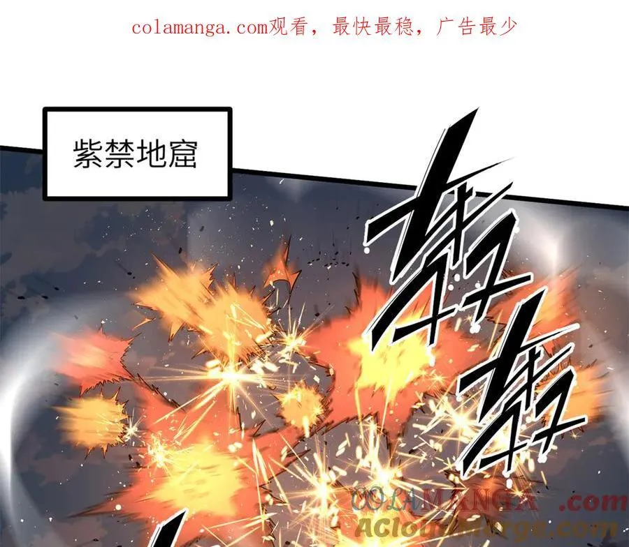 303 入天宫0