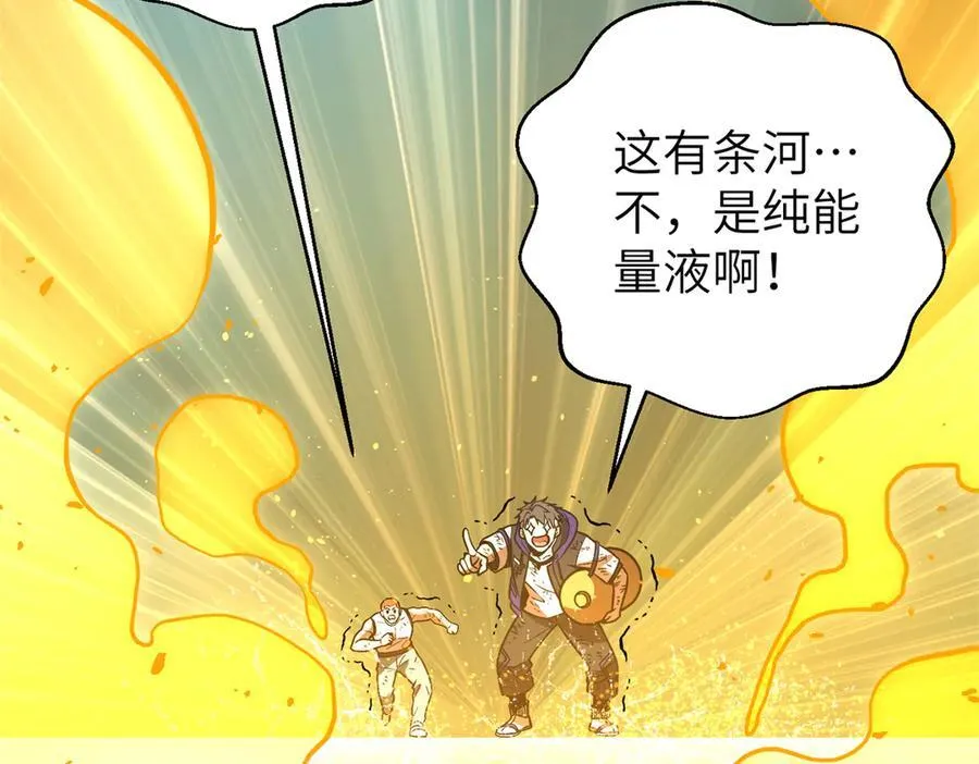 303 入天宫101