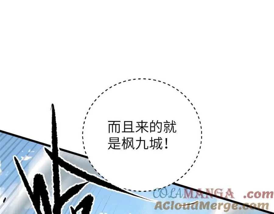 303 入天宫164