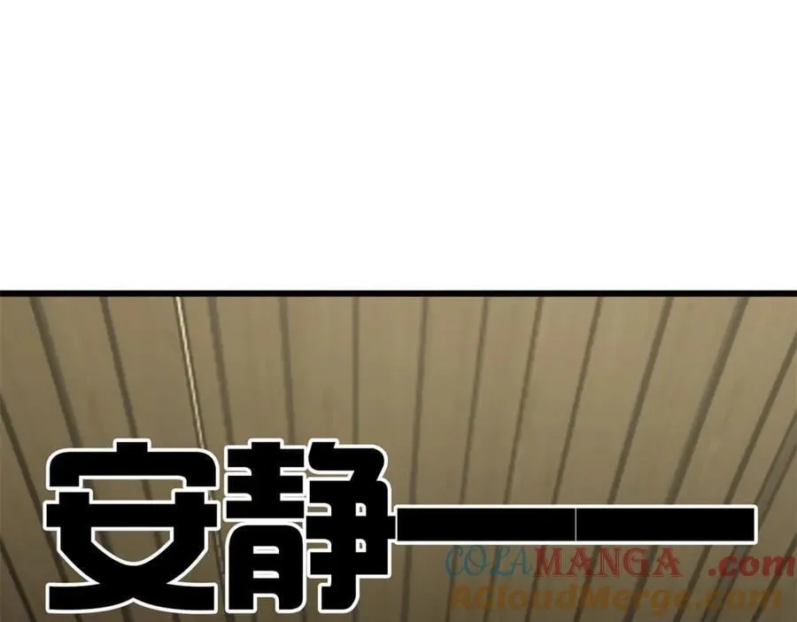 303 入天宫120