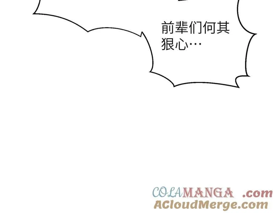 303 入天宫64