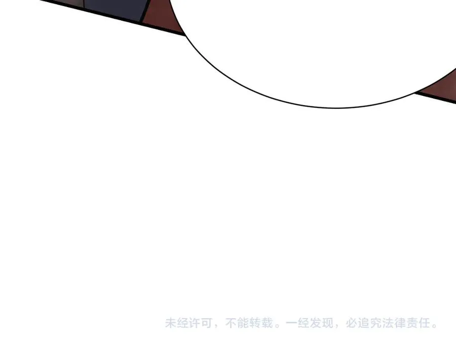 第112话 剑神参战154
