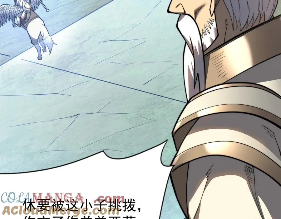 第114话 挑拨离间64