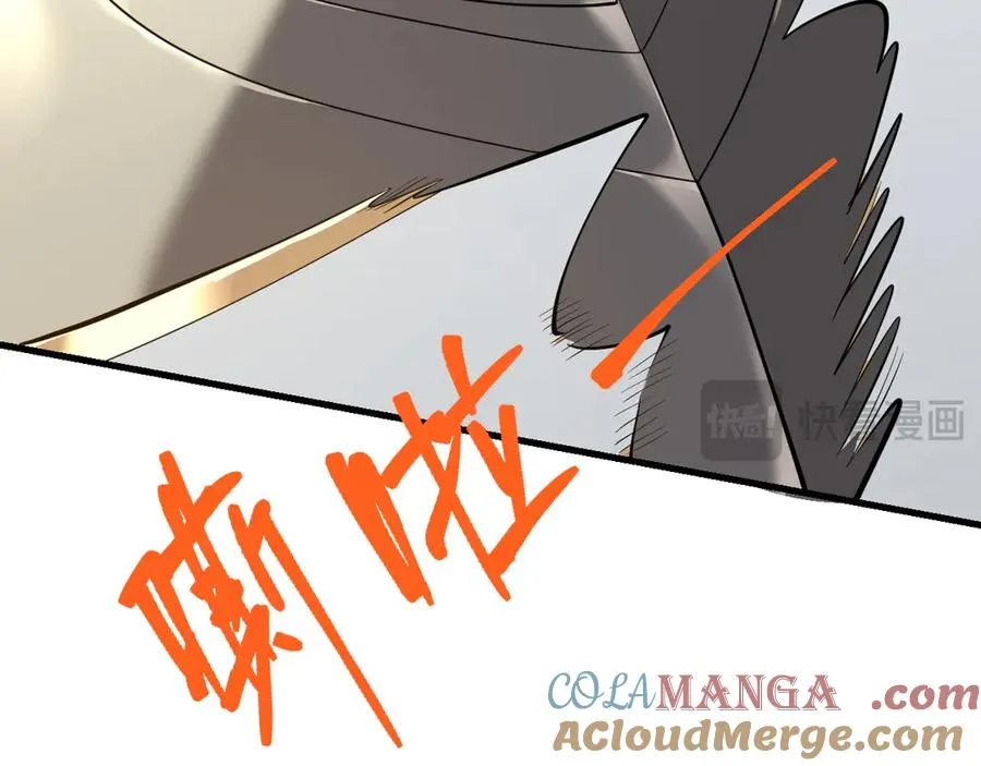 第113话 守将一江寒水120