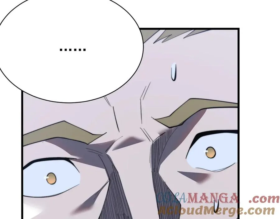 第114话 挑拨离间60