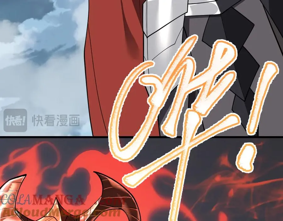 第109话 龙神解禁104