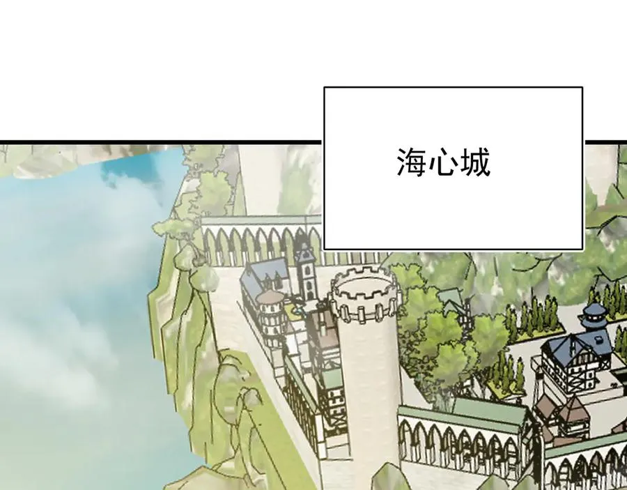 第111话 决战前夕63