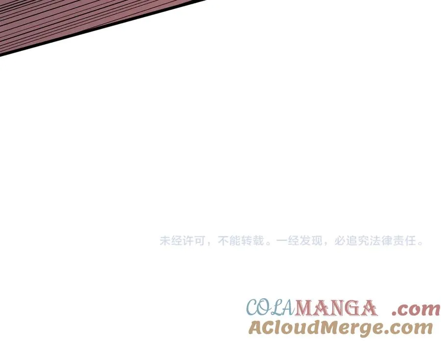 第111话 决战前夕152