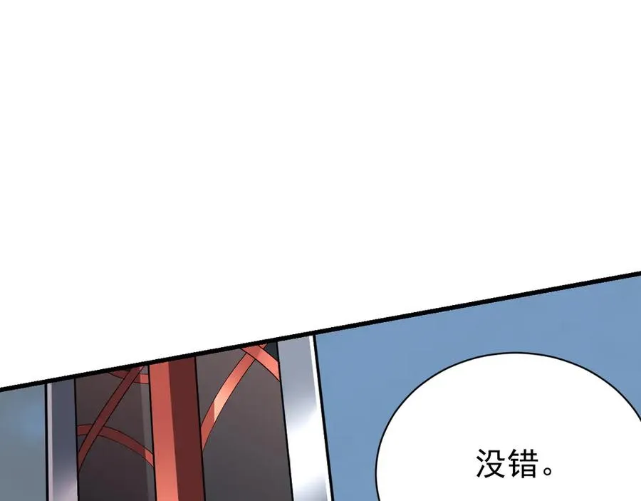 第111话 决战前夕78