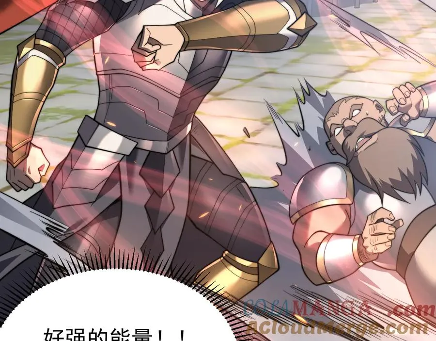 第106话 神奇降世！64