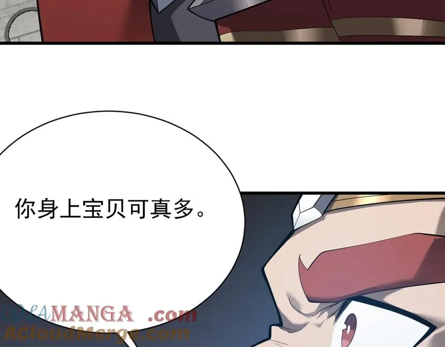 第107话 合纵连横52