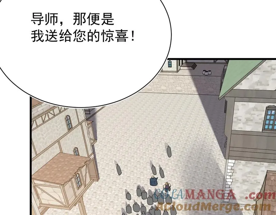 第111话 决战前夕68