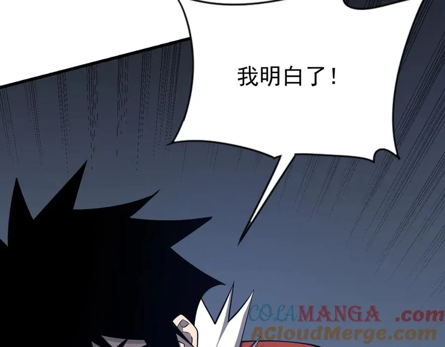 第111话 决战前夕56