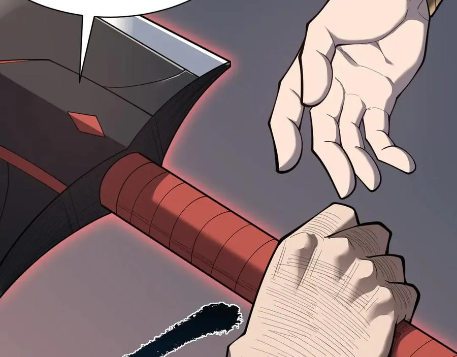 第109话 龙神解禁9