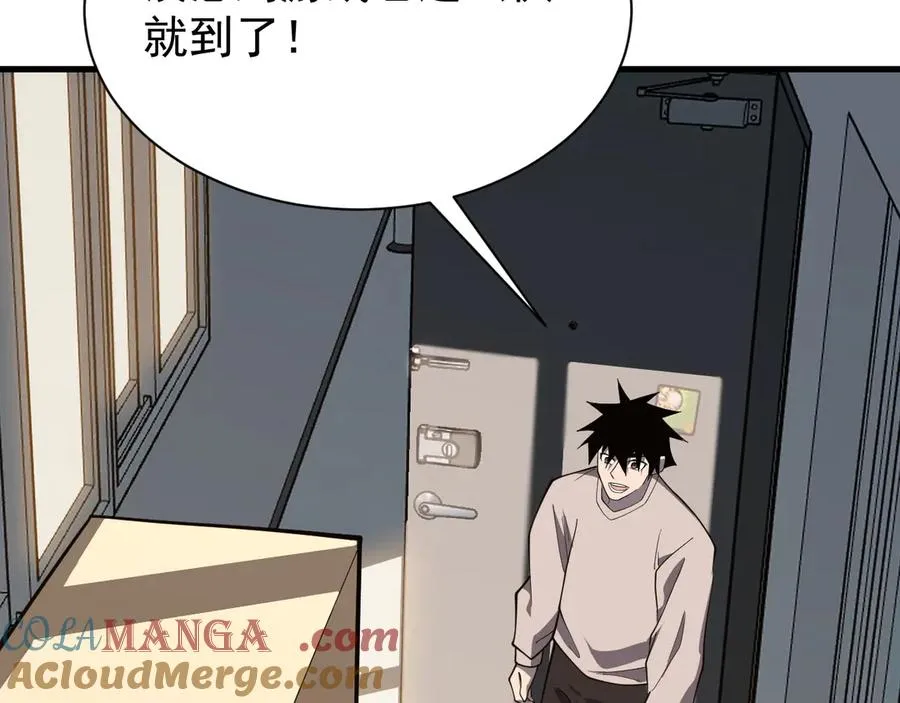 第105话 铸造神兵64