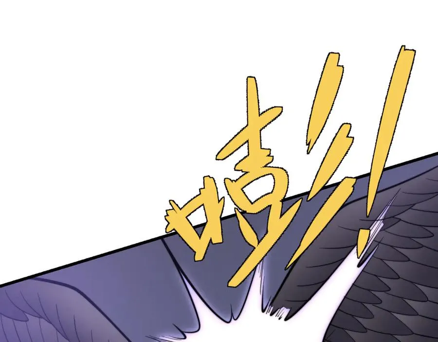 第108话 先祖试炼66