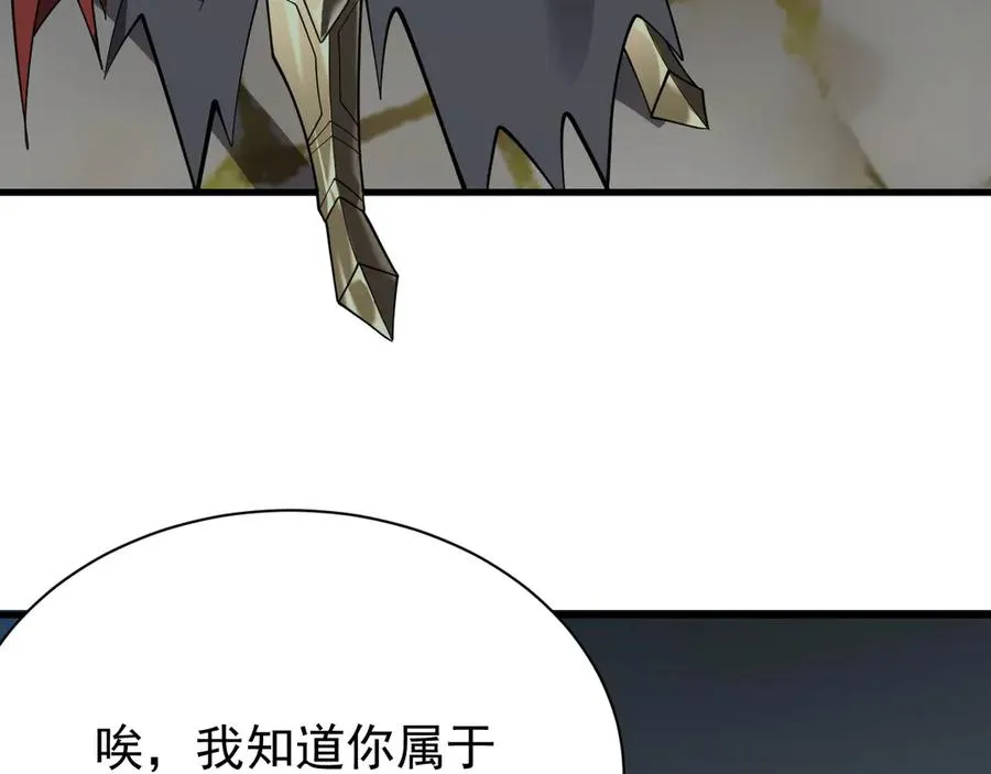 第107话 合纵连横13