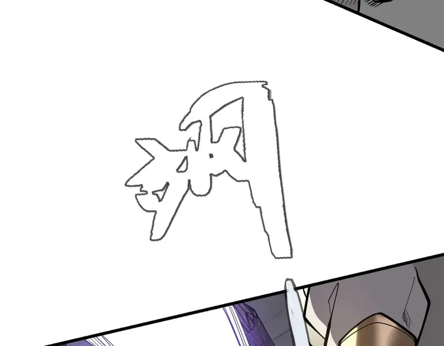 第113话 守将一江寒水27