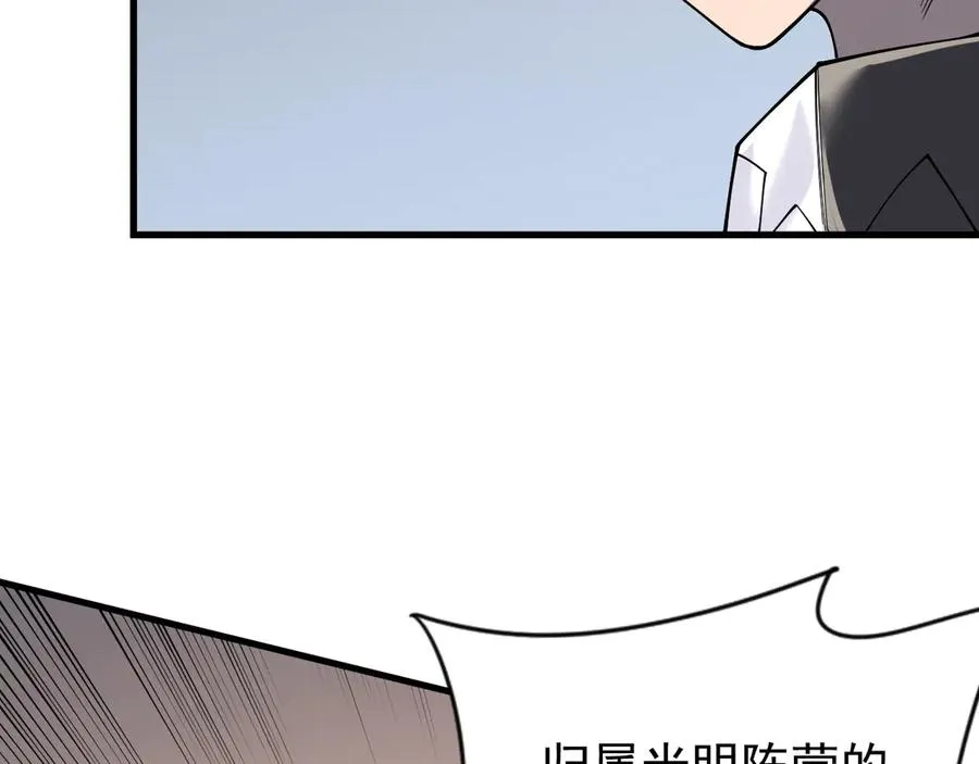 第111话 决战前夕127