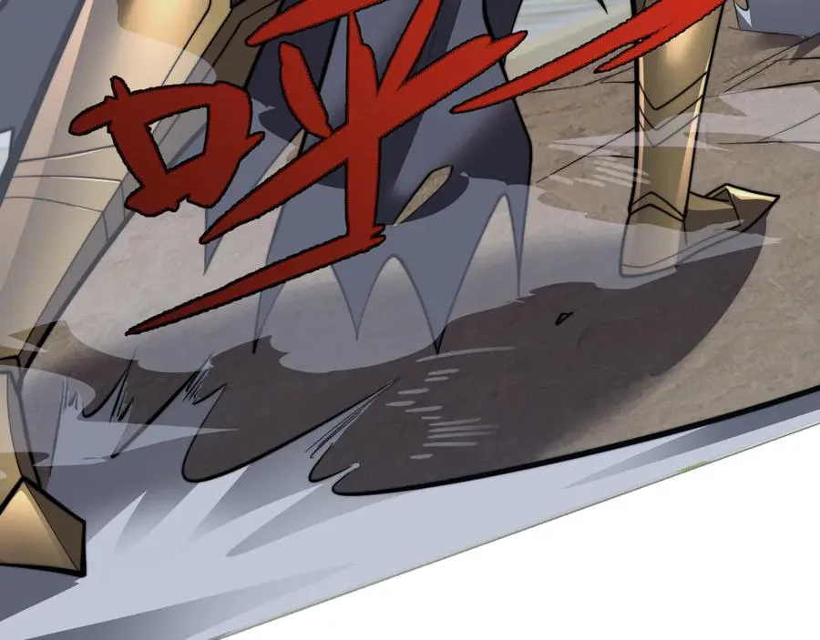 第106话 神奇降世！113