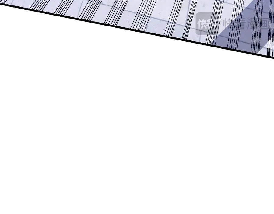 第108话 先祖试炼75