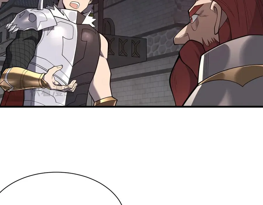 第105话 铸造神兵25