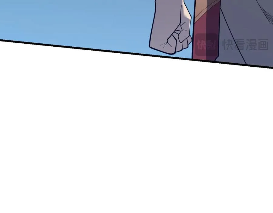 第109话 龙神解禁77