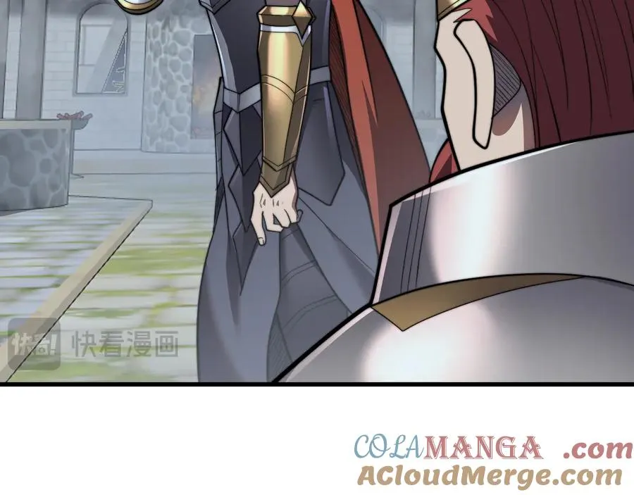 第106话 神奇降世！136