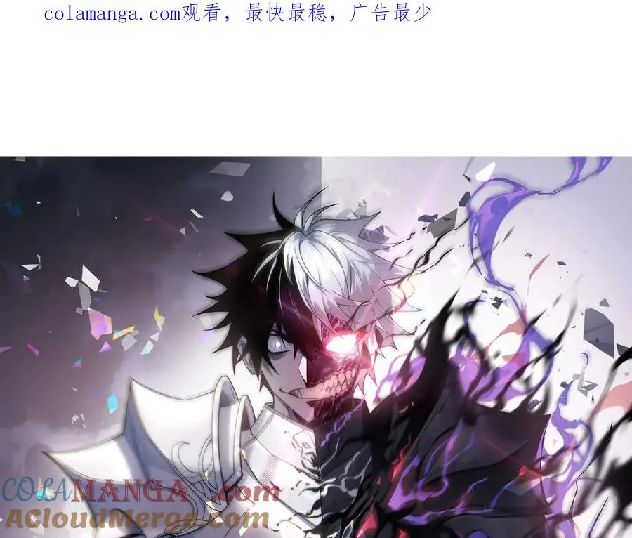 第105话 铸造神兵0