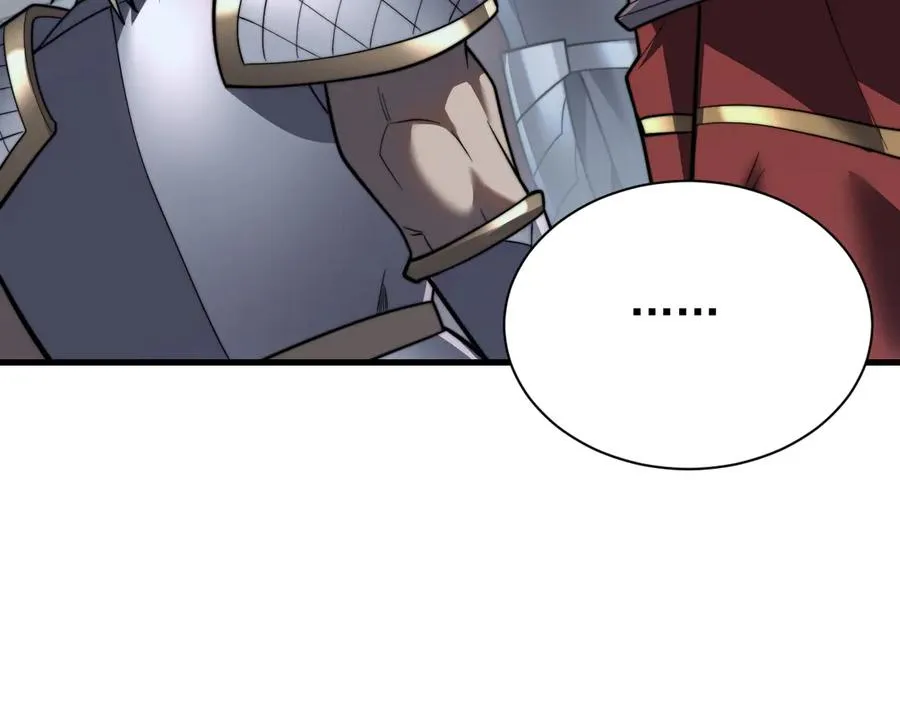 第106话 神奇降世！149