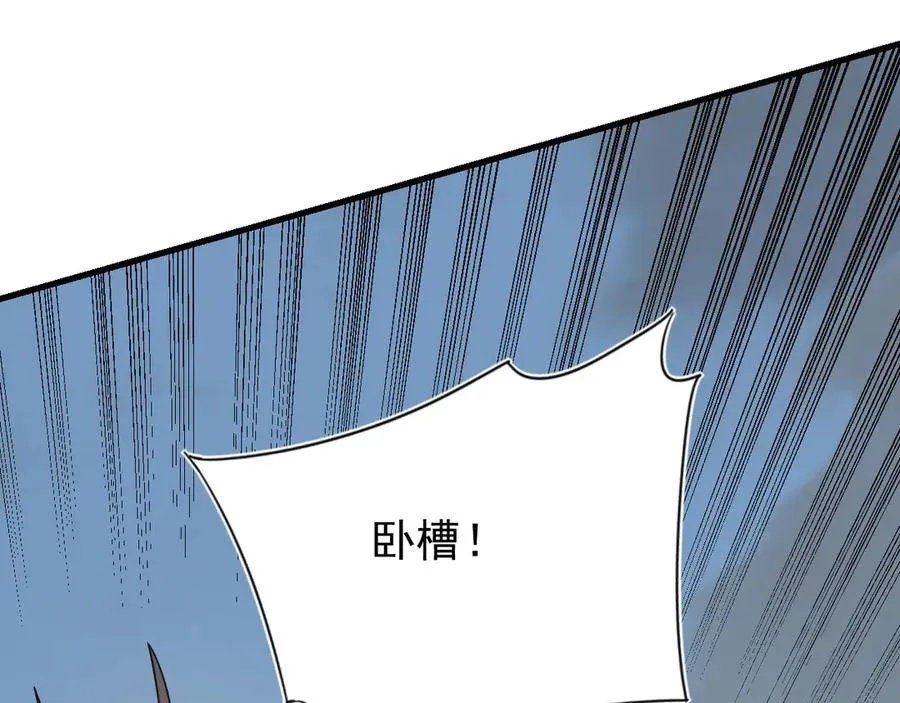 第111话 决战前夕70
