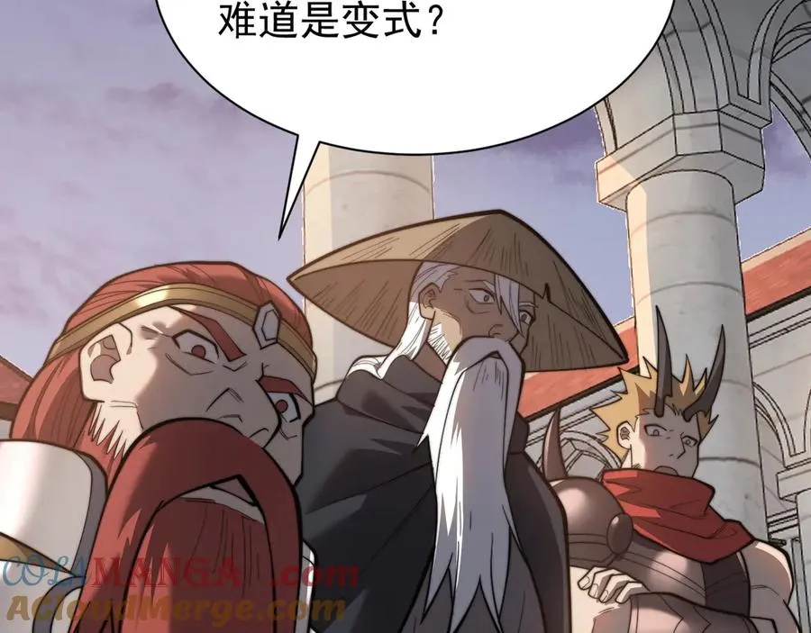 第114话 挑拨离间40