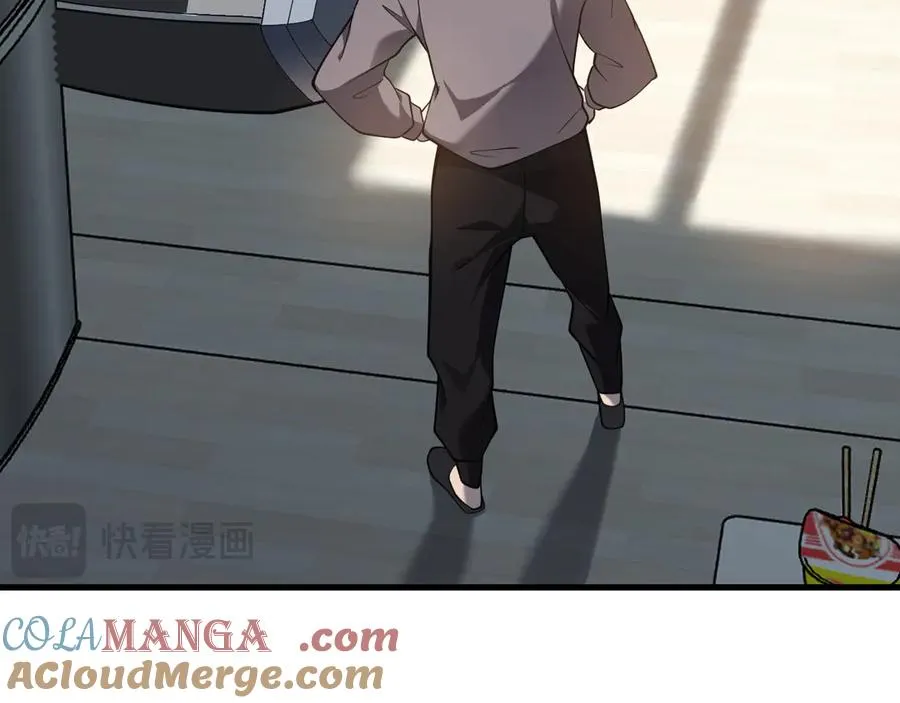 第105话 铸造神兵68