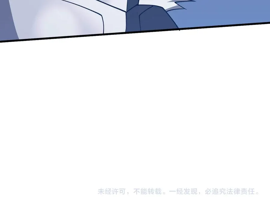 第107话 合纵连横146