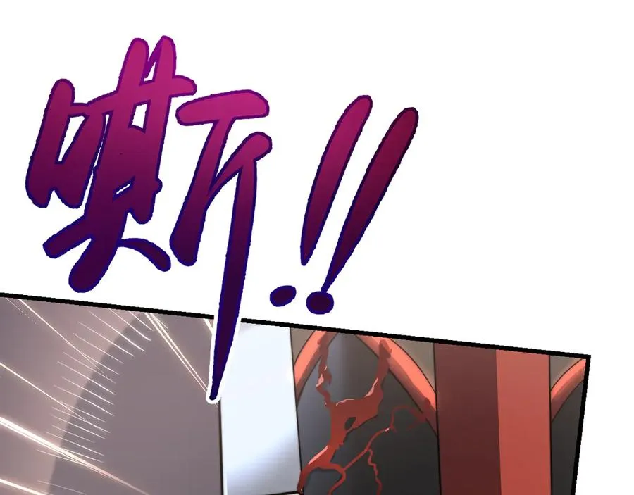 第106话 神奇降世！78